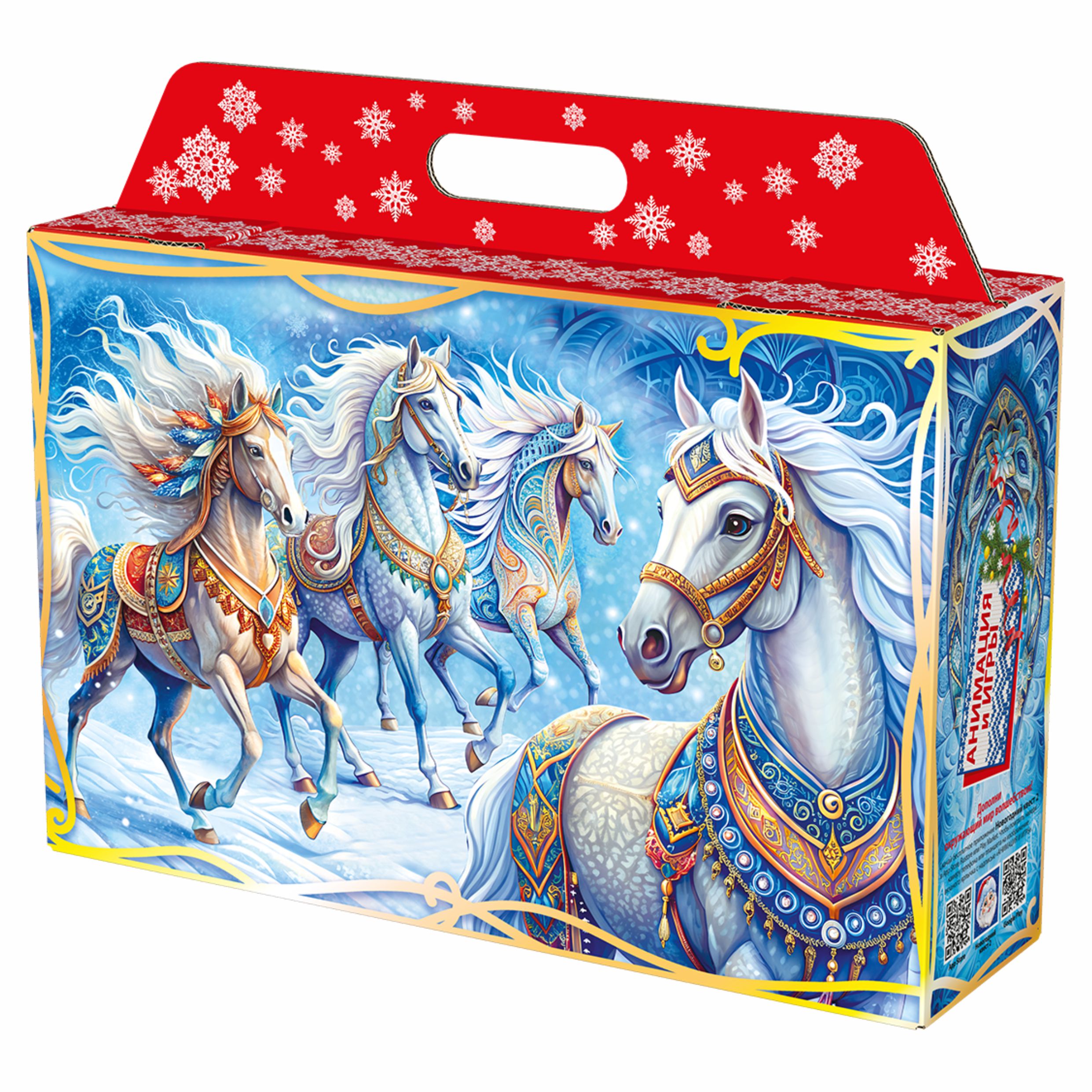 Картонная упаковка